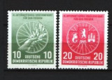 GERMANIA (DDR) 1956 &ndash; CICLISM. SERIE NESTAMPILATA, F141