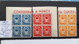 1947-Romania-CGM-Bl4-margini de col.-guma orig.-MNH, Nestampilat