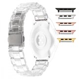 Curea polimer, compatibila Apple Watch 9|8|7|6|5|4|3|2|1 Series, 41mm|40mm|38mm, Transparent Effect