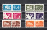 M2 TW F - 1974 - Timbre fiscale si porto - Porto duble - 2, Posta, Nestampilat