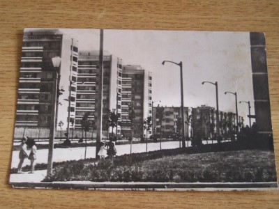 MRC - CARTI POSTALE BUCURESTI NR 24 foto