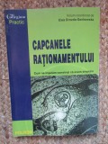 CAPCANELE RATIONAMENTULUI-EWA DROZDA-SENKOWSKA