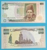 Ucraina (pick 114) 100 Grivna 1996 UNC serie: AM6772585; Shevchenko