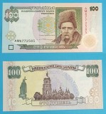 Ucraina 100 Grivna 1996 &#039;Shevchenko&#039; UNC serie: AM6772585 p114