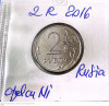 Monede ruisa 1+2 r 2016 circulatie, Europa