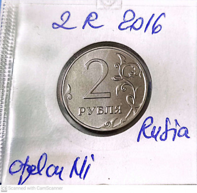 monede ruisa 1+2 r 2016 circulatie foto
