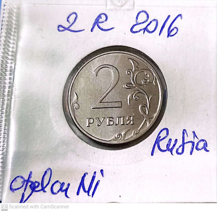 monede ruisa 1+2 r 2016 circulatie