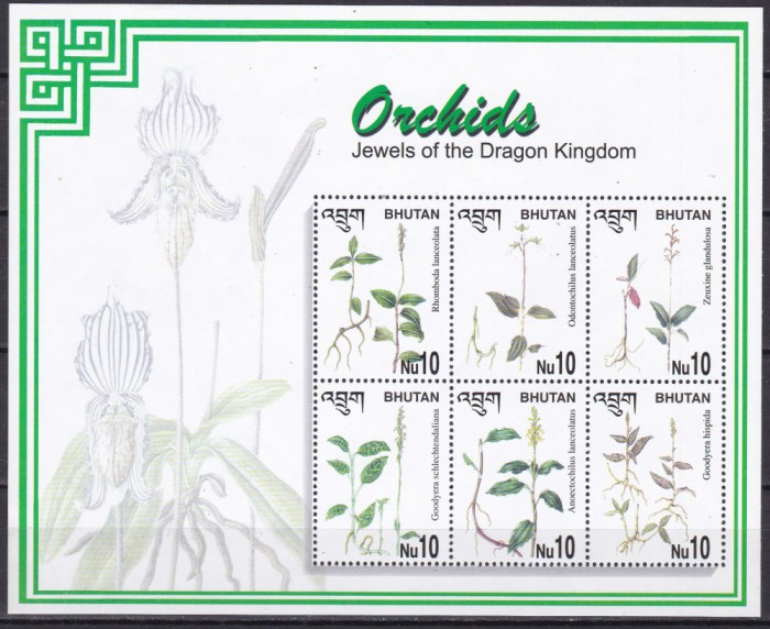 Bhutan 2002 flori orhidee MI 2285-2290 MNH