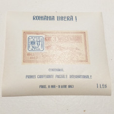ROMANIA EXIL 1963 - COLITA - CENTENARUL PRIMEI CONFERINTE POSTALE - NEDANTELATA