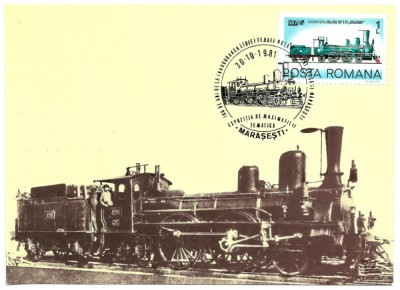 CP LOCOMOTIVA CU ABUR NR. 486, TIP 1-B-1 &amp;quot;ORLEANS&amp;quot;, CONSTRUITA IN ANUL 1893 NO2 foto