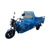 Triciclu electric Thor Baisan 1800W, 60V, 20Ah, Autonomie 25-50 km, Bena 1420x920x450 mm