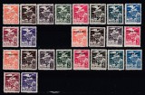 ROMANIA 1929/1930 TIMBRE DE SERVICIU TIMBRU OFICIAL VULTUR CU STEAG SI STEME TREI SERII COMPLETE GUMA ORIGINALA USOARA URMA SARNIERA, Nestampilat
