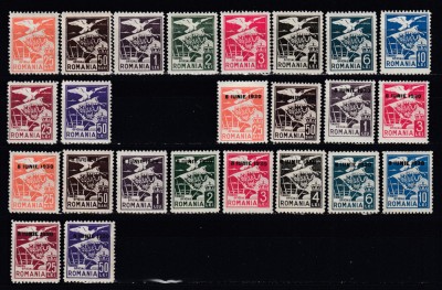 ROMANIA 1929/1930 TIMBRE DE SERVICIU TIMBRU OFICIAL VULTUR CU STEAG SI STEME TREI SERII COMPLETE GUMA ORIGINALA USOARA URMA SARNIERA foto
