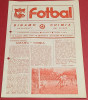 Program meci fotbal DINAMO Bucuresti - CHIMIA RAMNICU VALCEA (14.08.1985)