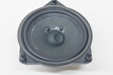 Difuzor ușă st&acirc;nga spate MERCEDES-BENZ GLC C253 2019 OEM: A2228200202 13350264