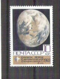 Russia 1969 Space, MNH G.080, Nestampilat