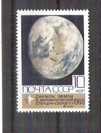 Russia 1969 Space, MNH G.080