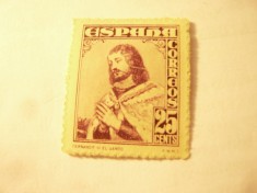 Timbru Spania 1948 - Sf. Fernando , val. 25C fara guma