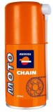 Spray de uns lant Repsol Moto Chain 250 ml Cod Produs: MX_NEW 003066