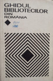 Valeriu Moldoveanu - Ghidul bibliotecilor din Romania (1970)