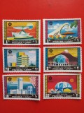 FUJEIRA, EXPO OSAKA - SERIE COMPLETĂ MNH, Nestampilat