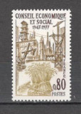 Franta.1977 30 ani Consiliul Economic si Social SF.852, Nestampilat