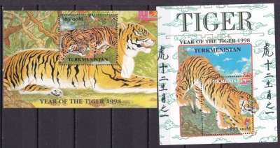 Turkmenistan 1998 fauna tigri MNH w61 foto