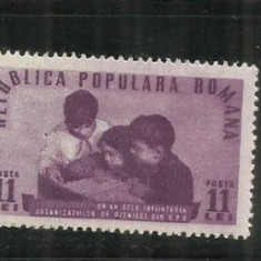 ROMANIA 1950 - UN AN DE LA INFIINTAREA ORGANIZATIEI DE PIONIERI , MNH - LP 265