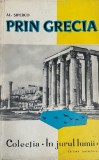 Prin Grecia Al. Siperco