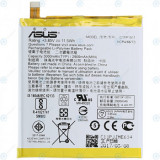 Baterie Asus Zenfone 3 (ZE552KL) C11P1511 3000mAh 0B200-02000500