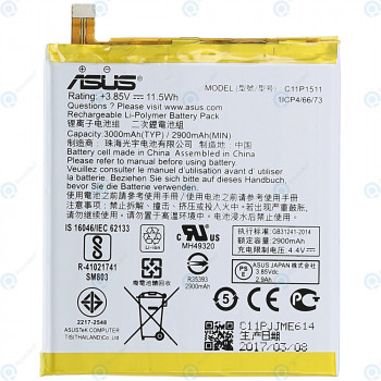 Baterie Asus Zenfone 3 (ZE552KL) C11P1511 3000mAh 0B200-02000500 foto