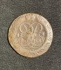 Moneda 2 copeici 1758 Rusia, Europa