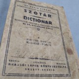 Cumpara ieftin DICTIONAR INTERBELIC MAGYAR-ROMAN /ROMAN-MAGHYAR