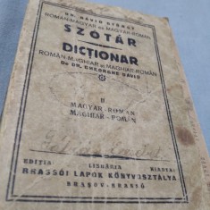 DICTIONAR INTERBELIC MAGYAR-ROMAN /ROMAN-MAGHYAR