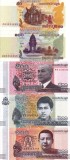 Lot 5 Bancnote Cambodgia Diferite UNC, Necirculate - Colectie Numismatica Asia