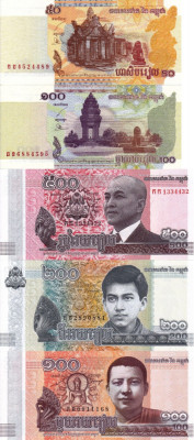 CAMBODGIA lot 5 bancnote diferite UNC!!! foto