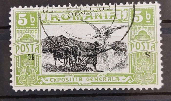 Romania 1906 - Expozitia Generala supratipar SE inversat