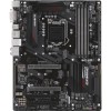Placa de baza GIGABYTE GA-H270-Gaming 3, bulk, refurbished