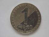 1 LARI 2006 GEORGIA