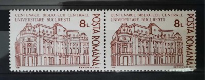 1991 Centenarul Bibliotecii Centrale Universitare MNH foto