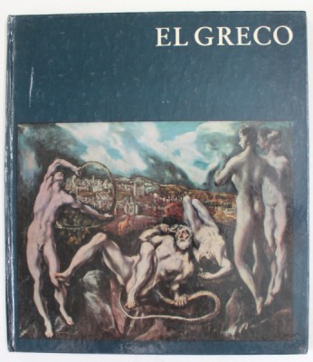 EL GRECO von KAZIMIERZ ZAWANOWSKI , EINUNDZWANZIG FARBIGEN TAFELN , 1979 foto