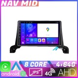Navigatie EDOTEC Peugeot 5008 2016-2020 Android 12 4GB RAM 64GB CarPlay GPS Ecran IPS