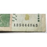 BNKSTR1 (Serie rara 444)Zimbabwe - 50000 Dollars (Bancnotă, Chiremba Balancing Rocks), Ediția HARARE 2008