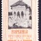 TSV % - 1906 LP 63 G EXPOZITIUNEA GENERALA, MH/*