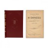 Culegere de articole d&#039;ale lui M. Eminescu, 1891