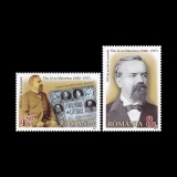 Titu Maiorescu, 100 de ani de la moarte 2017 LP 2150