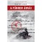 A F&uuml;hrer &aacute;rv&aacute;i - David Laws