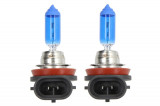 Halogen bec.2pcs.H8.Xenon Blue.12V.Max.35W.Culoare deschisă alb alb.Max.6000k.Tip de priză PGJ19-1.Fără aprobare rutieră.Conține 2 nuclee