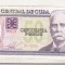 bnk bn Cuba 50 pesos 2015 circulata