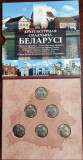 Cumpara ieftin SV * Belarus SET MONETARIE 8 Arhitecturi Inedite x 2 RUBLE 2019 * PROOF * RAR !